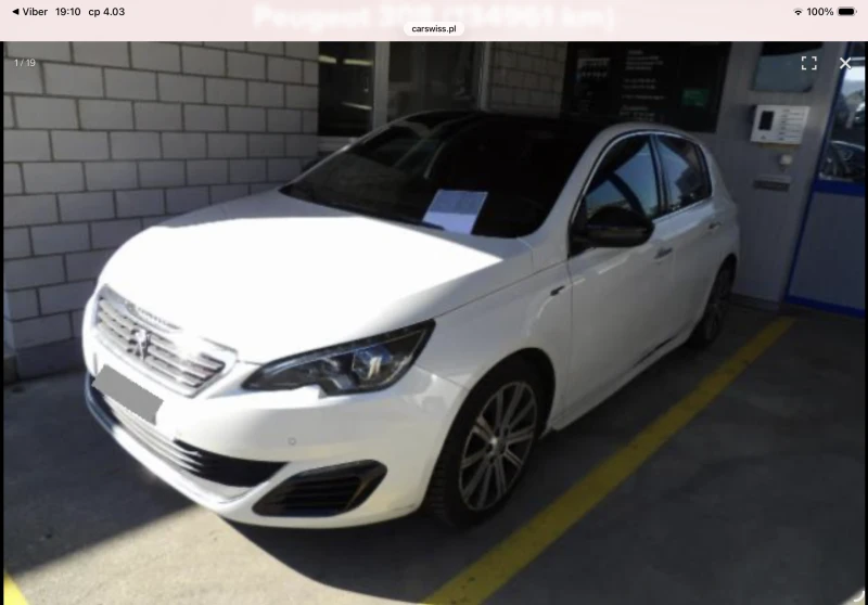 Peugeot 308 1.6 hdi - 11 € / 21.51 лв. - 56469067 1 | Car24.bg Peugeot 308 1.6 hdi - 11 € / 21.51 лв. - 56469067 1