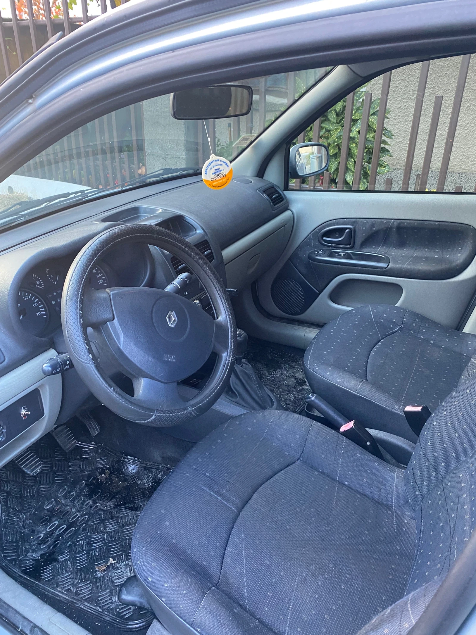 Renault Clio  - изображение 5 | Auto.bg Renault Clio  - изображение 5