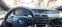 Обява за продажба на BMW 535 N55 Mpack ~25 600 лв. - изображение 10