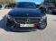 Обява за продажба на Mercedes-Benz E 43 AMG Burmaster Вентилация ~94 999 лв. - изображение 4