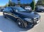 Обява за продажба на Mercedes-Benz E 43 AMG Burmaster Вентилация ~94 999 лв. - изображение 1