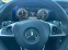Обява за продажба на Mercedes-Benz E 43 AMG Burmaster Вентилация ~94 999 лв. - изображение 6