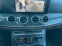Обява за продажба на Mercedes-Benz E 43 AMG Burmaster Вентилация ~94 999 лв. - изображение 7