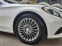 Обява за продажба на Mercedes-Benz C 250 РЕГИСТРИРАН/ ЛИЗИНГ ~44 000 лв. - изображение 5