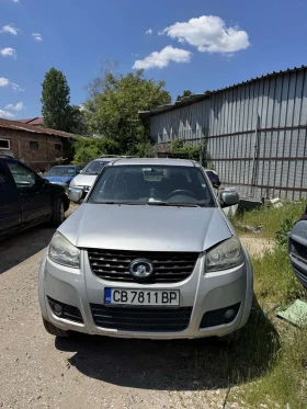 Great Wall Steed 5 undefined | Auto.bg — изображение 2 Great Wall Steed 5 undefined | Auto.bg — изображение 2