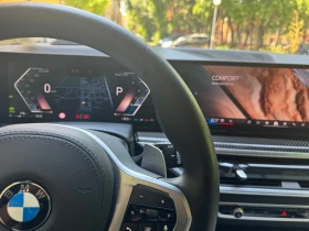 BMW X5 40 i - 67500 € / 132018.52 лв. - 97702009 12 | Car24.bg BMW X5 40 i - 67500 € / 132018.52 лв. - 97702009 12