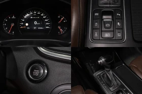 Kia Sorento 2.2 CRDi Limited| Панорама| Infinity Sound| Гаранц | Auto.bg — изображение 15 Kia Sorento 2.2 CRDi Limited| Панорама| Infinity Sound| Гаранц | Auto.bg — изображение 15