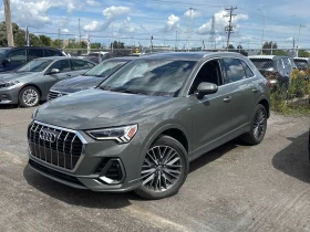 Audi Q3 * Progressiv * CARFAX * ОПЦИЯ ЗА ФИНАНСИРАНЕ
