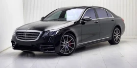 Mercedes-Benz S 560 * АВТОФИНАНСИРАНЕ* БЕЗ ПЪРВОНАЧАЛНА ВНОСКА*  - Car24.bg Mercedes-Benz S 560 * АВТОФИНАНСИРАНЕ* БЕЗ ПЪРВОНАЧАЛНА ВНОСКА*