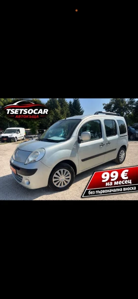 Renault Kangoo 2009+ 1.5+ ФЕЙС+ 90кс-КАТО НОВА - Car24.bg Renault Kangoo 2009+ 1.5+ ФЕЙС+ 90кс-КАТО НОВА