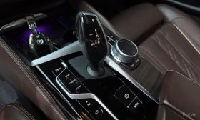 BMW 530 M* SPORT* HARMON* KARDON* ОБДУХВАНЕ* ДИСТРОНИК* ХЕ | Auto.bg — изображение 11 BMW 530 M* SPORT* HARMON* KARDON* ОБДУХВАНЕ* ДИСТРОНИК* ХЕ | Auto.bg — изображение 11