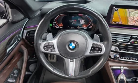 BMW 530 M* SPORT* HARMON* KARDON* ОБДУХВАНЕ* ДИСТРОНИК* ХЕ | Auto.bg — изображение 8 BMW 530 M* SPORT* HARMON* KARDON* ОБДУХВАНЕ* ДИСТРОНИК* ХЕ | Auto.bg — изображение 8