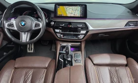 BMW 530 M* SPORT* HARMON* KARDON* ОБДУХВАНЕ* ДИСТРОНИК* ХЕ | Auto.bg — изображение 7 BMW 530 M* SPORT* HARMON* KARDON* ОБДУХВАНЕ* ДИСТРОНИК* ХЕ | Auto.bg — изображение 7