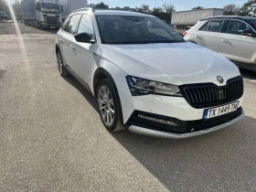 Skoda Superb SCOUT 4x4 - Car24.bg Skoda Superb SCOUT 4x4