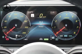 Mercedes-Benz GLE 450 GLE 450 - 35900 € - 94960854 12 | Car24.bg Mercedes-Benz GLE 450 GLE 450 - 35900 € - 94960854 12