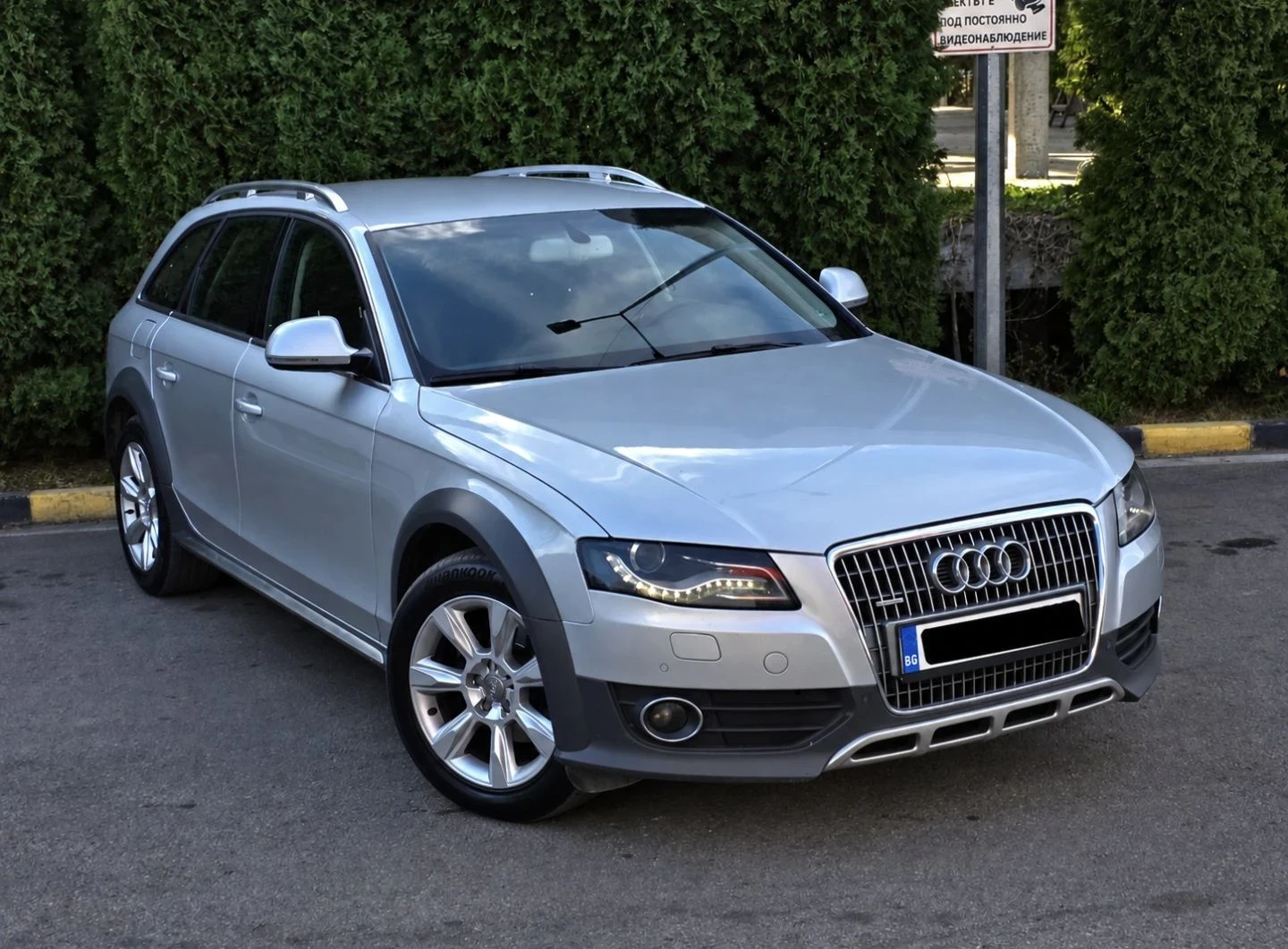 Audi A4 Allroad undefined | Auto.bg — изображение 1 Audi A4 Allroad undefined | Auto.bg — изображение 1
