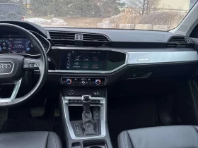 Audi Q3 Komfort/CARFAX/ПАНОРАМА/ПОДГРЕВИ | Auto.bg — изображение 9 Audi Q3 Komfort/CARFAX/ПАНОРАМА/ПОДГРЕВИ | Auto.bg — изображение 9