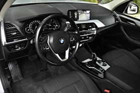 BMW X3 2.0 xdrive 190 cv - 18900 € / 36965.19 лв. - 26469132 14 | Car24.bg BMW X3 2.0 xdrive 190 cv - 18900 € / 36965.19 лв. - 26469132 14