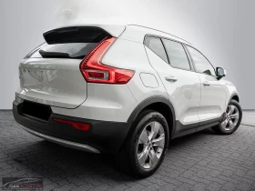 Volvo XC40 T3/MOMENTUM/163HP/PRO/PANO/CAM/CPLAY/619q | Auto.bg — изображение 4 Volvo XC40 T3/MOMENTUM/163HP/PRO/PANO/CAM/CPLAY/619q | Auto.bg — изображение 4