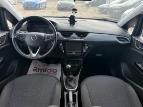 Opel Corsa 1.3d/NAV/PDC/EURO6 - 6299 € / 12319.77 лв. - 88730465 10 | Car24.bg Opel Corsa 1.3d/NAV/PDC/EURO6 - 6299 € / 12319.77 лв. - 88730465 10