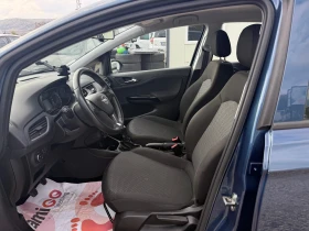 Opel Corsa 1.3d/NAV/PDC/EURO6 - 6299 € / 12319.77 лв. - 88730465 7 | Car24.bg Opel Corsa 1.3d/NAV/PDC/EURO6 - 6299 € / 12319.77 лв. - 88730465 7
