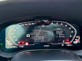 BMW 530 d Mild Hybrid - 30000 € / 58674.90 лв. - 82410325 12 | Car24.bg BMW 530 d Mild Hybrid - 30000 € / 58674.90 лв. - 82410325 12