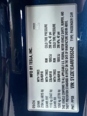 Tesla Model 3 RWD, LFP - 28800 € - 95970873 9 | Car24.bg Tesla Model 3 RWD, LFP - 28800 € - 95970873 9