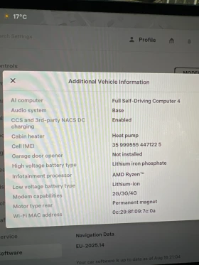 Tesla Model 3 RWD, LFP | Auto.bg — изображение 11 Tesla Model 3 RWD, LFP | Auto.bg — изображение 11