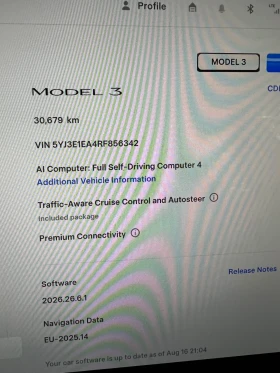 Tesla Model 3 RWD, LFP | Auto.bg — изображение 10 Tesla Model 3 RWD, LFP | Auto.bg — изображение 10