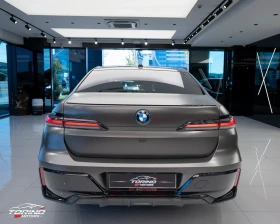 BMW 750 TV* M SPORT PLUS* EXECUTIVE* xDrive* PANO* FULL* - 74999 € - 25351014 4 | Car24.bg BMW 750 TV* M SPORT PLUS* EXECUTIVE* xDrive* PANO* FULL* - 74999 € - 25351014 4