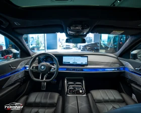 BMW 750 TV* M SPORT PLUS* EXECUTIVE* xDrive* PANO* FULL* - 74999 € - 25351014 13 | Car24.bg BMW 750 TV* M SPORT PLUS* EXECUTIVE* xDrive* PANO* FULL* - 74999 € - 25351014 13