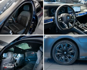 BMW 750 TV* M SPORT PLUS* EXECUTIVE* xDrive* PANO* FULL* - 74999 € - 25351014 15 | Car24.bg BMW 750 TV* M SPORT PLUS* EXECUTIVE* xDrive* PANO* FULL* - 74999 € - 25351014 15