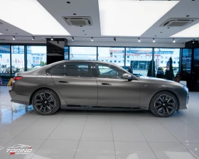 BMW 750 TV* M SPORT PLUS* EXECUTIVE* xDrive* PANO* FULL* - 74999 € - 25351014 6 | Car24.bg BMW 750 TV* M SPORT PLUS* EXECUTIVE* xDrive* PANO* FULL* - 74999 € - 25351014 6