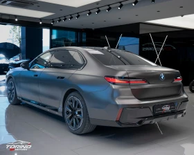 BMW 750 TV* M SPORT PLUS* EXECUTIVE* xDrive* PANO* FULL* - 74999 € - 25351014 3 | Car24.bg BMW 750 TV* M SPORT PLUS* EXECUTIVE* xDrive* PANO* FULL* - 74999 € - 25351014 3