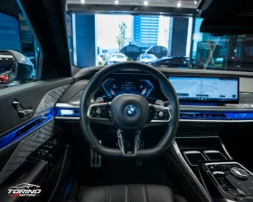 BMW 750 TV* M SPORT PLUS* EXECUTIVE* xDrive* PANO* FULL* - 74999 € - 25351014 14 | Car24.bg BMW 750 TV* M SPORT PLUS* EXECUTIVE* xDrive* PANO* FULL* - 74999 € - 25351014 14