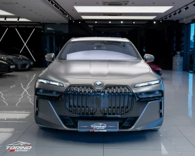 BMW 750 TV* M SPORT PLUS* EXECUTIVE* xDrive* PANO* FULL* - 74999 € - 25351014 8 | Car24.bg BMW 750 TV* M SPORT PLUS* EXECUTIVE* xDrive* PANO* FULL* - 74999 € - 25351014 8