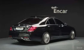 Mercedes-Benz S 350 АМГ ПАКЕТ/ Blue TEC 4MATIC/ДИСТ/360/ОБДУХ/ВЪЗДУХ - 19699 € - 83281896 2 | Car24.bg Mercedes-Benz S 350 АМГ ПАКЕТ/ Blue TEC 4MATIC/ДИСТ/360/ОБДУХ/ВЪЗДУХ - 19699 € - 83281896 2