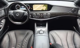 Mercedes-Benz S 350 АМГ ПАКЕТ/ Blue TEC 4MATIC/ДИСТ/360/ОБДУХ/ВЪЗДУХ - 19699 € - 83281896 7 | Car24.bg Mercedes-Benz S 350 АМГ ПАКЕТ/ Blue TEC 4MATIC/ДИСТ/360/ОБДУХ/ВЪЗДУХ - 19699 € - 83281896 7