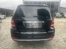 Mercedes-Benz GL 550 388кс Внос Япония - 41300 лв. / 21116.35 € - 85645565 6 | Car24.bg Mercedes-Benz GL 550 388кс Внос Япония - 41300 лв. / 21116.35 € - 85645565 6