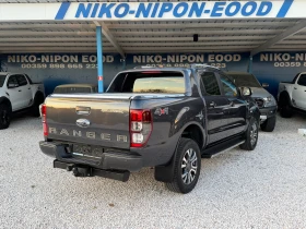 Ford Ranger 3, 2 /2 години Гаранция - 28000 € / 54763.24 лв. - 83684500 9 | Car24.bg Ford Ranger 3, 2 /2 години Гаранция - 28000 € / 54763.24 лв. - 83684500 9