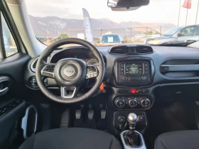 Jeep Renegade 2.0MULTI JET 16V - 7499 € - 44359754 12 | Car24.bg Jeep Renegade 2.0MULTI JET 16V - 7499 € - 44359754 12
