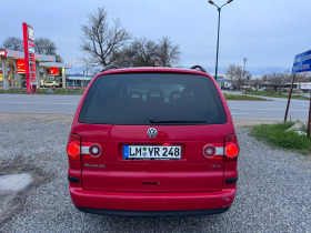 VW Sharan 131.** | Mobile.bg   4
