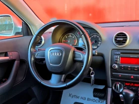 Audi A3 Sportback 2.0 TDI - 13399 лв. / 6850.80 € - 71491709 10 | Car24.bg Audi A3 Sportback 2.0 TDI - 13399 лв. / 6850.80 € - 71491709 10