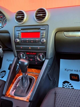 Audi A3 Sportback 2.0 TDI - 13399 лв. / 6850.80 € - 71491709 13 | Car24.bg Audi A3 Sportback 2.0 TDI - 13399 лв. / 6850.80 € - 71491709 13