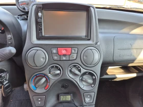 Fiat Panda 1.2i - 2199 € / 4300.87 лв. - 81574567 13 | Car24.bg Fiat Panda 1.2i - 2199 € / 4300.87 лв. - 81574567 13