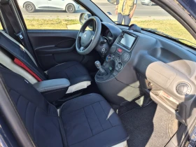 Fiat Panda 1.2i - 2199 € / 4300.87 лв. - 81574567 11 | Car24.bg Fiat Panda 1.2i - 2199 € / 4300.87 лв. - 81574567 11