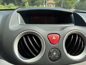Citroen C3 undefined | Auto.bg — изображение 6 Citroen C3 undefined | Auto.bg — изображение 6
