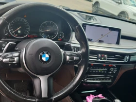 BMW X5 Sports Activity Vehicle Xdrive50i/CARFAX/ | Auto.bg — изображение 10 BMW X5 Sports Activity Vehicle Xdrive50i/CARFAX/ | Auto.bg — изображение 10
