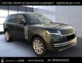 Land Rover Range rover D350 / AUTOBIOGRAPHY / PANO / HUD / 360 / 22 / - Car24.bg Land Rover Range rover D350 / AUTOBIOGRAPHY / PANO / HUD / 360 / 22 /