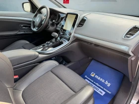 Renault Espace 1.6DCI 4Control* ЛИЗИНГ БЕЗ ПЪРВОНАЧАЛНА ВНОСКА - 8900 € / 17406.89 лв. - 88593697 8 | Car24.bg Renault Espace 1.6DCI 4Control* ЛИЗИНГ БЕЗ ПЪРВОНАЧАЛНА ВНОСКА - 8900 € / 17406.89 лв. - 88593697 8